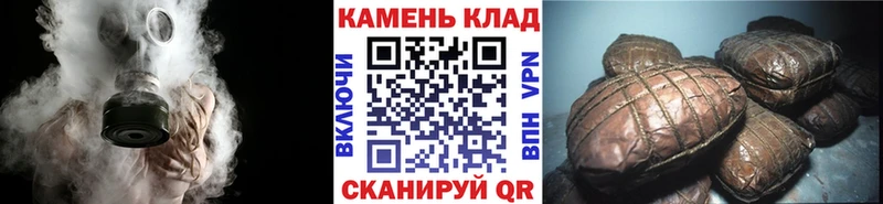 mega ССЫЛКА  Ивангород  Гашиш VHQ 