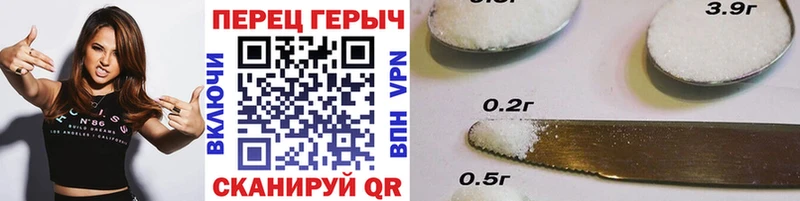 blacksprut ССЫЛКА  где продают   Ивангород  ГЕРОИН хмурый 