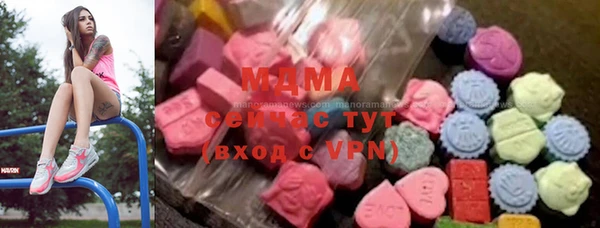 прущие крисы Алексин