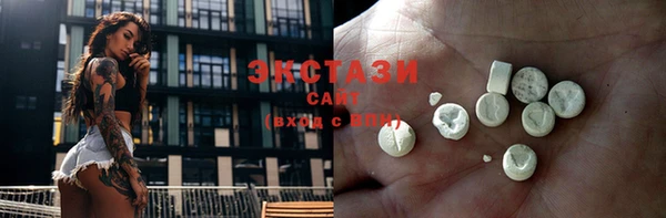 прущие крисы Алексин
