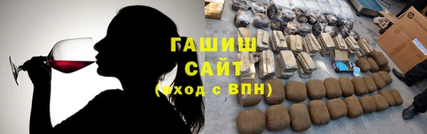каннабис Алзамай