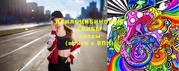 каннабис Алзамай