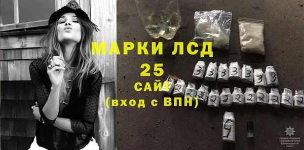 кокаин колумбия Абинск