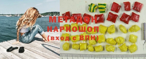 каннабис Алзамай