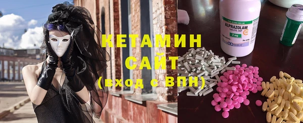 прущие крисы Алексин