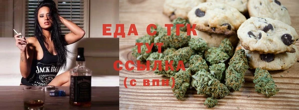 каннабис Алзамай