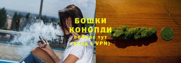 скорость mdpv Абдулино